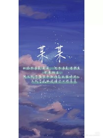 蘑菇传媒官网